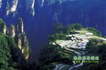 【純玩自駕游線路一】張家界、袁家界、天子山、武陵源二晚二日游