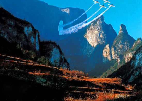 【純玩拼團(tuán)全景游10】張家界、天子山、袁家界、寶峰湖、天門山五日四晚游